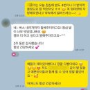 (주)엔지캠생명과학 | [공지] 26년 제주 여름방학 영어캠프 얼리버드 특가혜택❤️