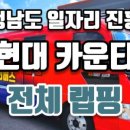 애드플랜협동조합