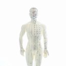 터커리한의원 이미지