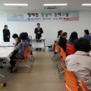 공예교실 이미지