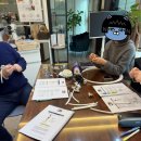 윤담바리스타학원