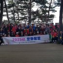 만안경로당 이미지