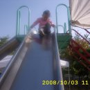 비아초교 이미지