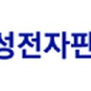 황새울로311번길 이미지