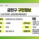 삼성메디엔지니어링(주) 이미지