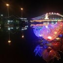 운하탕 이미지