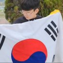 노동초등학교 이미지