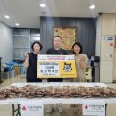 금박축산