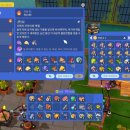 퓨처 솔라에너지 이미지