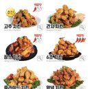 60계치킨범물지산점 네이버블로그