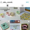 케이크 레코즈