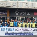 이창동행정복지센터 이미지