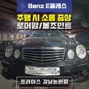 길우사 이미지