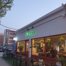 포레스트탭룸 이미지