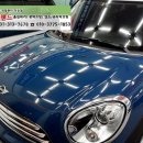 매직카랜드 이미지