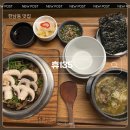 비룡한우육개장 | 휴135, 매일 생각나는 한남동 솥밥 런치후기