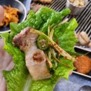 애월 삼겹살 농림축산식품부 제공 안심식당 인 순희네흑돼지