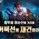 아이닉스 이미지