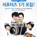 미란다호텔 스파플러스 이미지