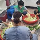 신정3동경로당 이미지