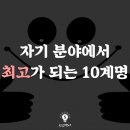 계명식당 이미지