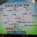 탑산농장 이미지