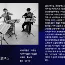 토요일 토요일은 Classic 이미지