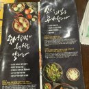 막창도둑(신음점) | [김천 막창도둑] 김천 막창맛집 막창도둑 신음점 방문후기 :)