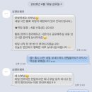 [W_6] 서울 스냅 모멘트웨어 후기