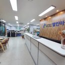 법무법인마음 이미지