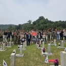 국기상사 네이버블로그