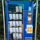 분수1리 이미지