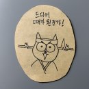 천복상사
