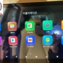 션샤인모터스