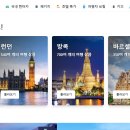 주용개발 이미지