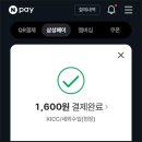 영등포구 영등포본동주민센터 강당 | [청년안심주택] 지방세 세목별 과세증명서 발급하기 (feat. 주민센터, 발급 비용, 신분증)
