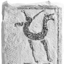 한화 그림의 형식화 현상 고고학연구 한화상의 비석 석문비 비문 이미지를 예로 든 도식적 연구 이미지