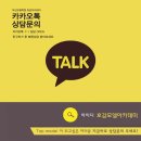 최유미아카데미 이미지