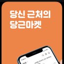 휴먼터치 이미지