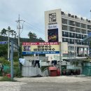 부산하우스열무국수 이미지