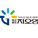 윤우유통