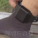 증원전자 이미지