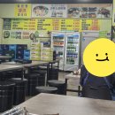 엽이네