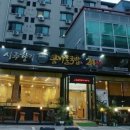시루향기 콩나물국밥 이미지