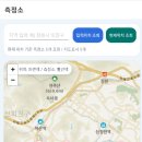 네이버 맵 활용은 이미지