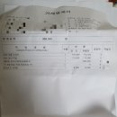 대방점 기아오토큐 이미지