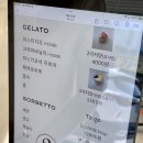 아뜨리오뜨레(Atrio3)