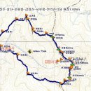 상주 상산-문필봉-갑장산-시루봉-연악산식당 원점 7.82km 이미지