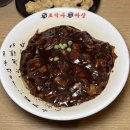 명품 조박사 짬뽕짜장 이미지