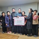 청구아파트 경로당 이미지